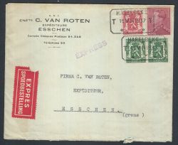 Lot 207