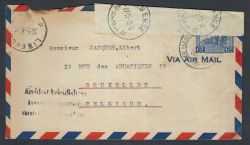 Lot 209
