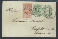 Lot 212