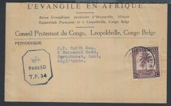 Lot 215