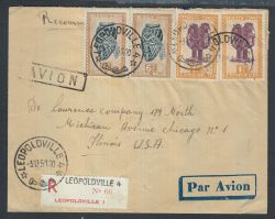 Lot 217