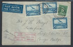 Lot 219