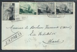 Lot 220