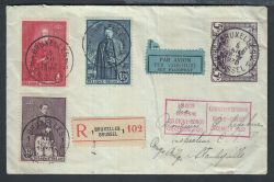 Lot 222
