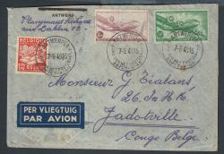 Lot 223