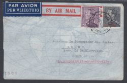 Lot 230