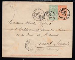Lot 233