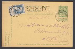 Lot 237