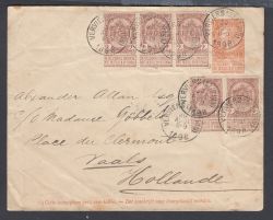 Lot 239