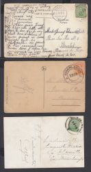 Lot 243