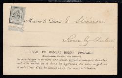 Lot 248