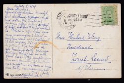 Lot 251