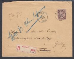 Lot 253