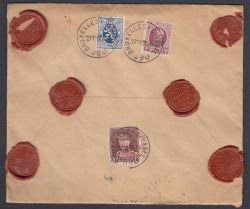 Lot 255