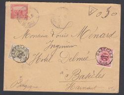 Lot 257