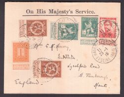 Lot 261