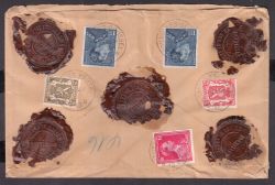 Lot 268
