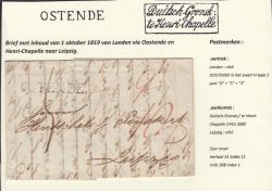 Lot 271