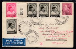 Lot 273