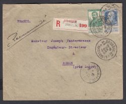 Lot 282