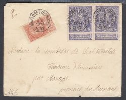 Lot 285