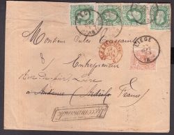 Lot 292