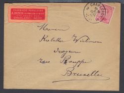 Lot 295