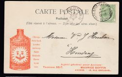 Lot 296
