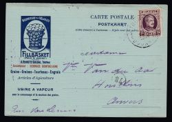 Lot 297