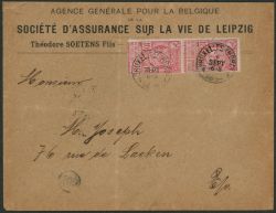Lot 305
