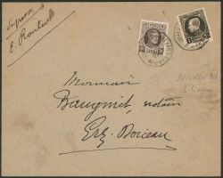 Lot 316