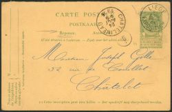 Lot 328