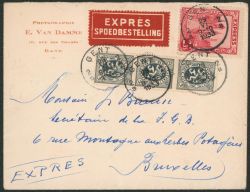 Lot 333
