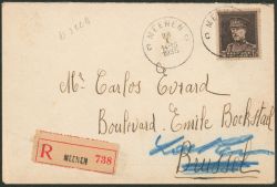Lot 335