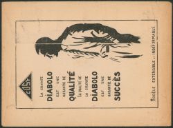 Lot 347