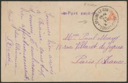 Lot 358