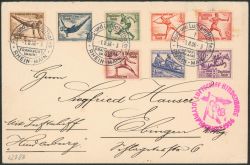 Lot 367