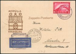 Lot 371