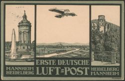 Lot 374