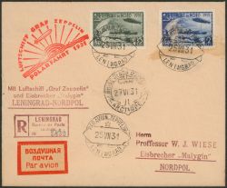 Lot 378