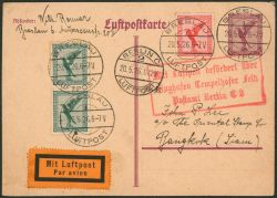 Lot 392