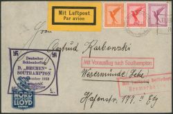 Lot 394