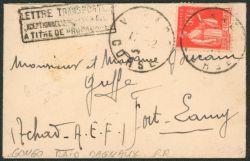 Lot 407