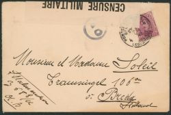 Lot 442