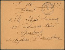 Lot 449