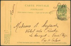 Lot 469