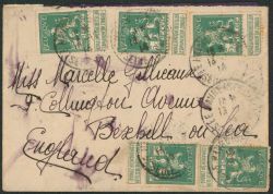 Lot 476