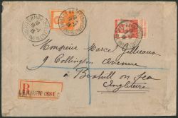 Lot 479