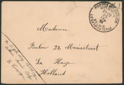 Lot 480