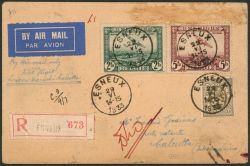 Lot 490